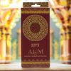 Varitas de incienso Nómada – Aum